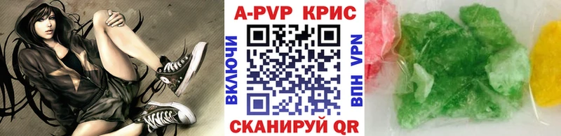 Где купить наркотики Моздок Alpha PVP  Галлюциногенные грибы  Бошки Шишки  Cocaine  Метадон  ГАШИШ 