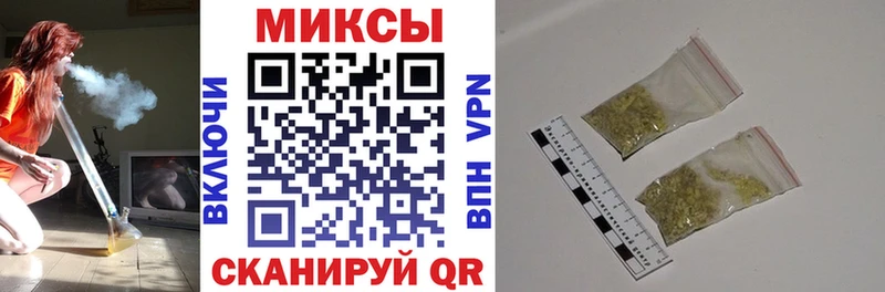 БУТИРАТ бутик  Моздок 