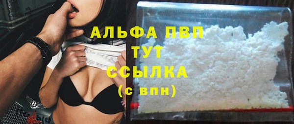MESCALINE Пересвет