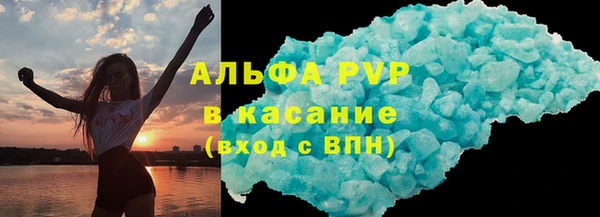 MESCALINE Пересвет