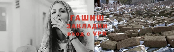 MESCALINE Пересвет
