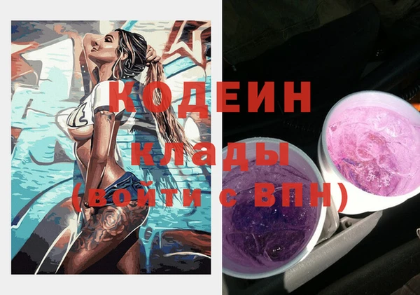 mix Осташков