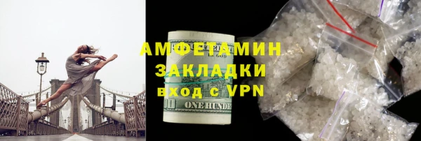ECSTASY Пестово