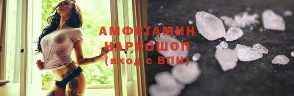 ECSTASY Пестово