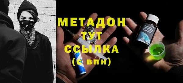 трава Переславль-Залесский