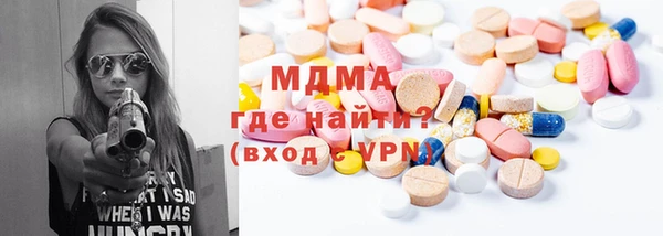 ECSTASY Пестово
