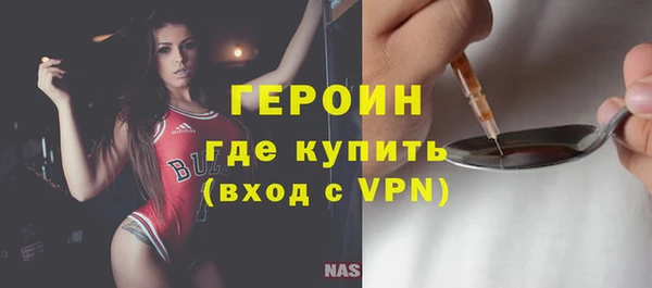 mdpv Галич