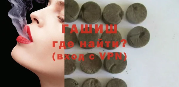 ECSTASY Пестово