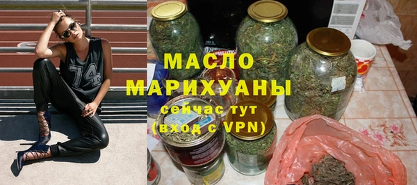 мет Остров