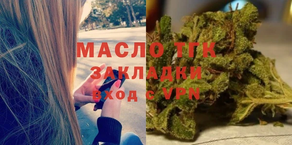 мет Остров
