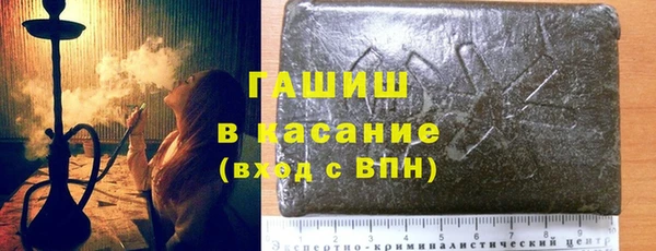 MESCALINE Пересвет