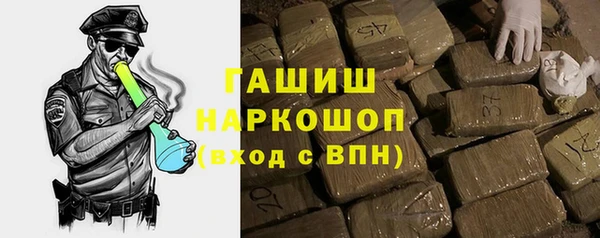 mix Осташков