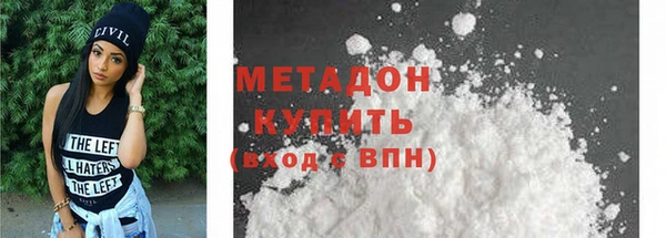 ECSTASY Пестово