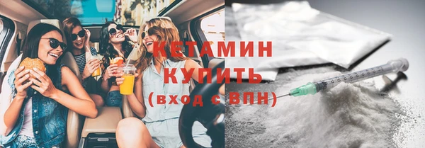 ECSTASY Пестово