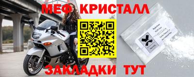 амфетамин Гай