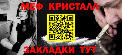 MDMA Заволжье