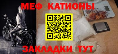 MESCALINE Гагарин