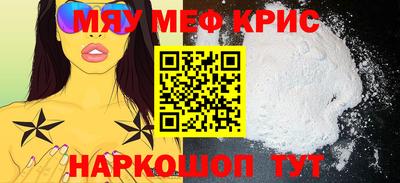 MDMA Заволжье