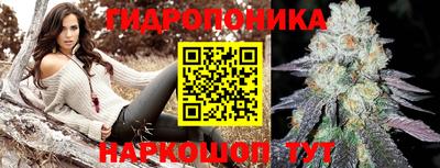мефедрон Жуковский