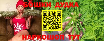 MDMA Заволжье