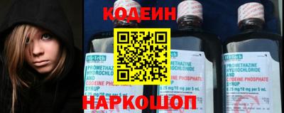 мефедрон Жуковский