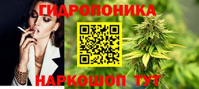 мефедрон Жуковский