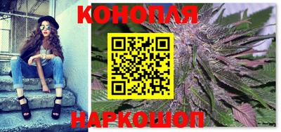 амфетамин Гай