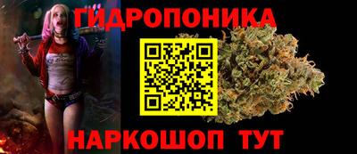 мефедрон Жуковский