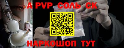 MDMA Заволжье