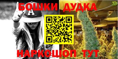 MDMA Заволжье