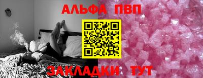 MDMA Заволжье