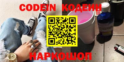 MDMA Заволжье