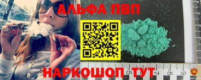 MDMA Заволжье