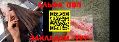 MDMA Заволжье