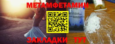 MDMA Заволжье