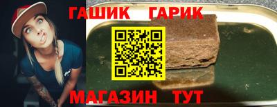 MDMA Заволжье