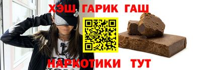 сатива Азнакаево