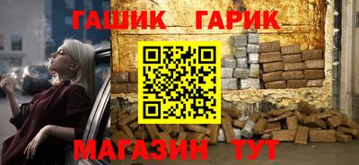 MDMA Заволжье