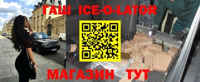 амфетамин Гай