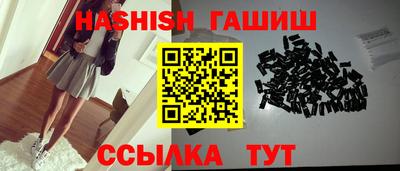 MDMA Заволжье