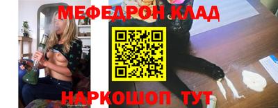 MDMA Заволжье