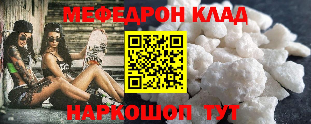 Гашиш Моздок